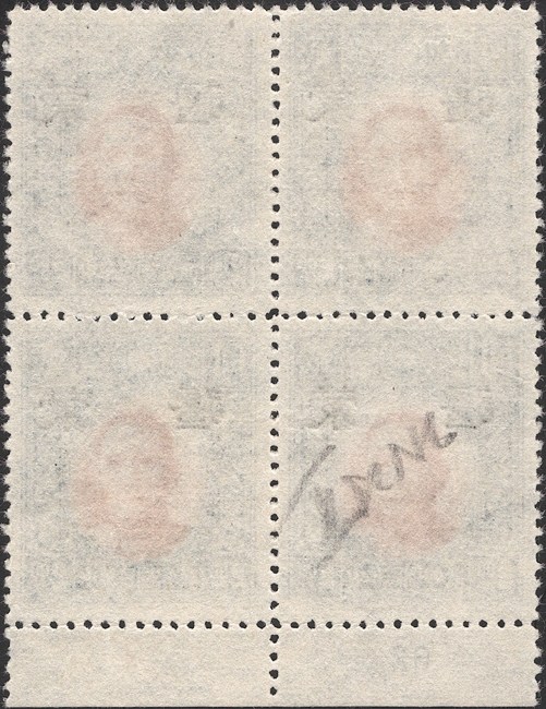 CHINA, 1942. Mengchiang J. Occupation 2N105 Block, Mint | eBay