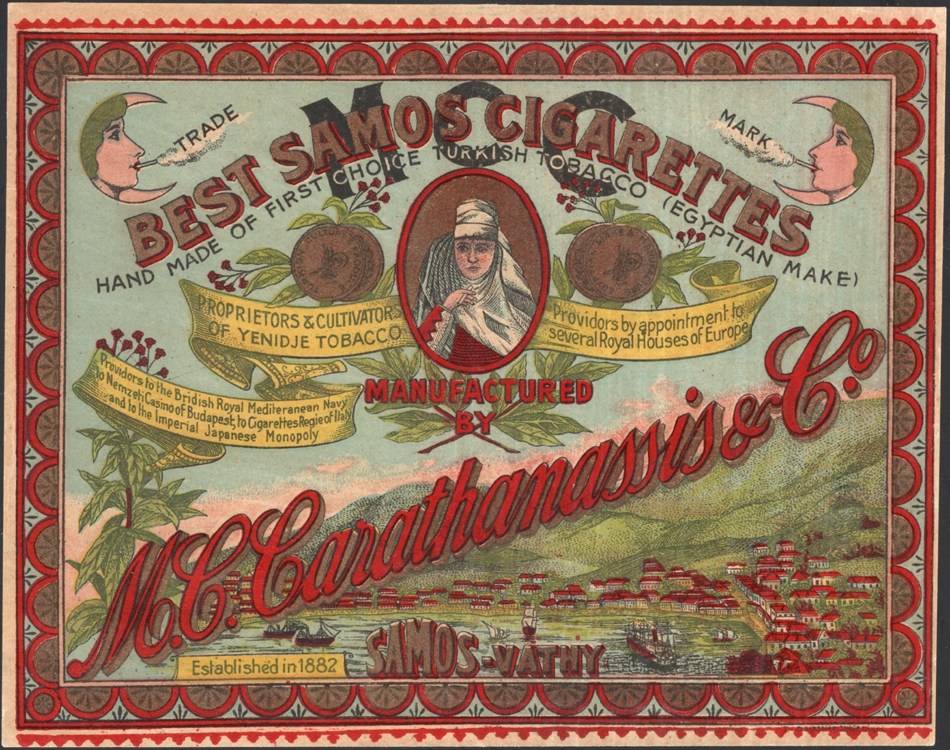 TURKEY, 1886. Cigarette Package Label, M.C, Carathanassis, Samos-Vathy