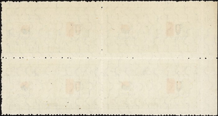 5679 外国切手 【超レア品】韓国 1951年 国連軍参戦 イタリア 韓国2種 KOREA, 1951-52. War Participation Flags Italy.154a Block