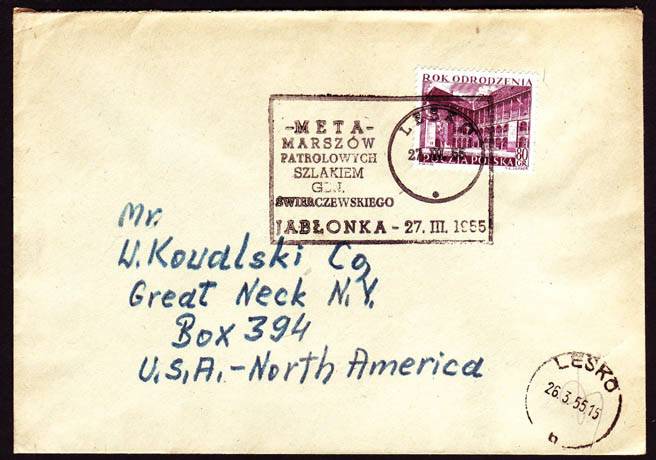 Poland 1955 Air Cover 593 Lesko New York